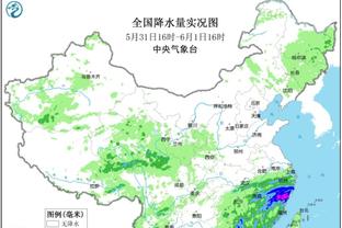 施罗德赠塔图姆签名球衣 上面写着：今年去拿下总冠军吧 联盟前5